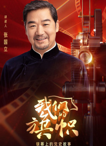 呦呦国产